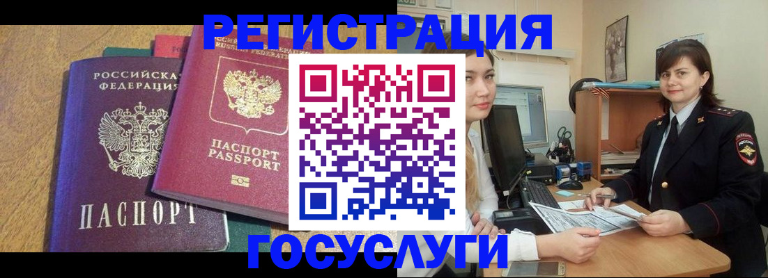 форма 3 в Первоуральске